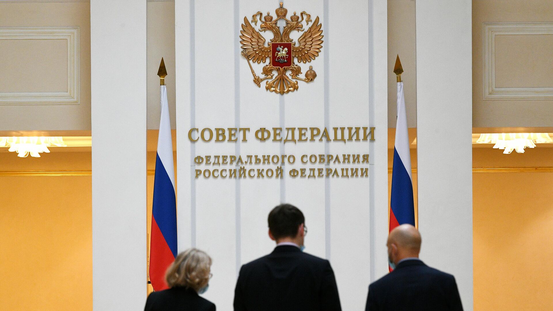 Совфед объяснил слова Матвиенко о сокращении приема абитуриентов в вузы