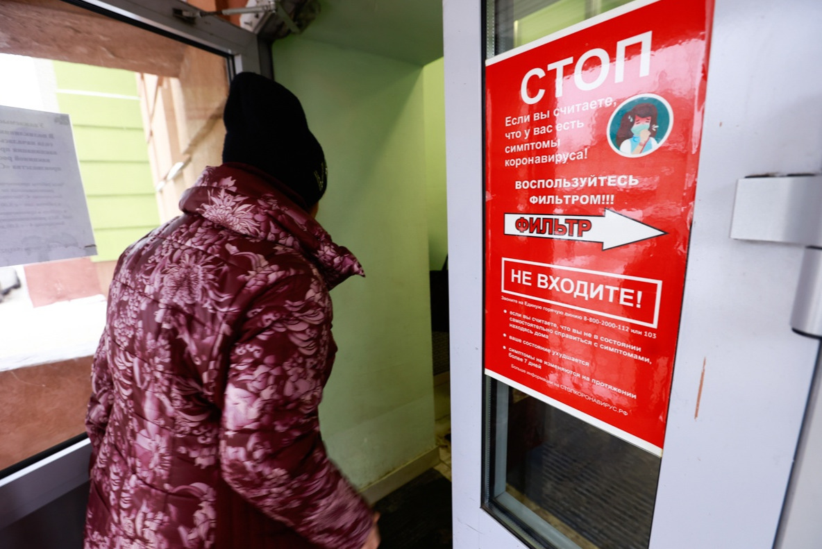 В Татарстане 13 классов отправили учиться удаленно из-за гриппа