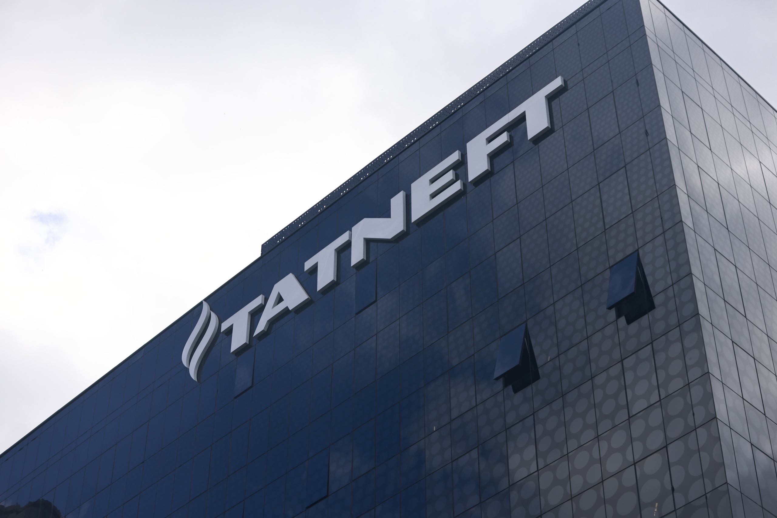 Прибыль Татнефти выросла до 306 млрд рублей