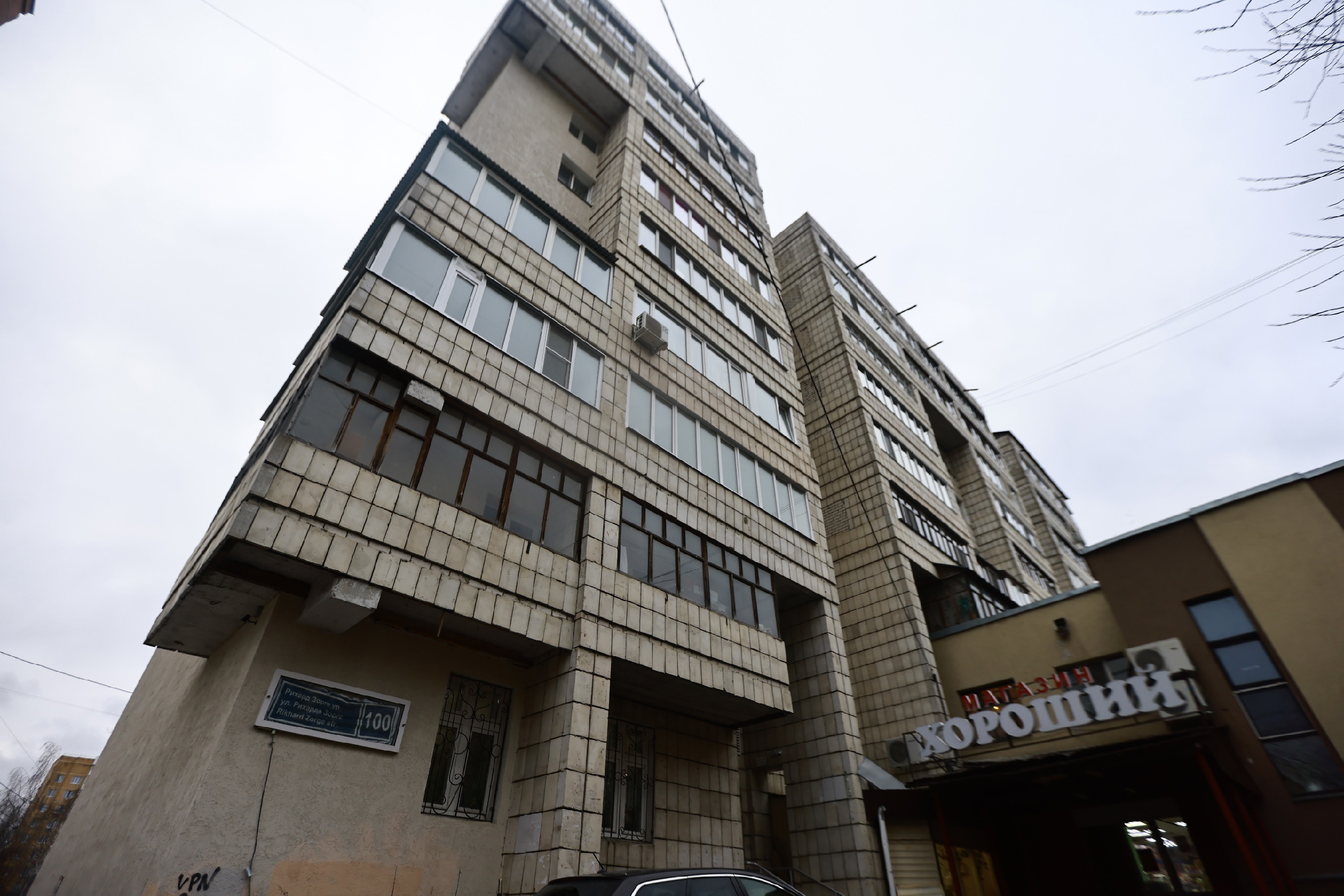 Альметьевскую УК принудили выплатить 100 тысяч рублей пенсионерке