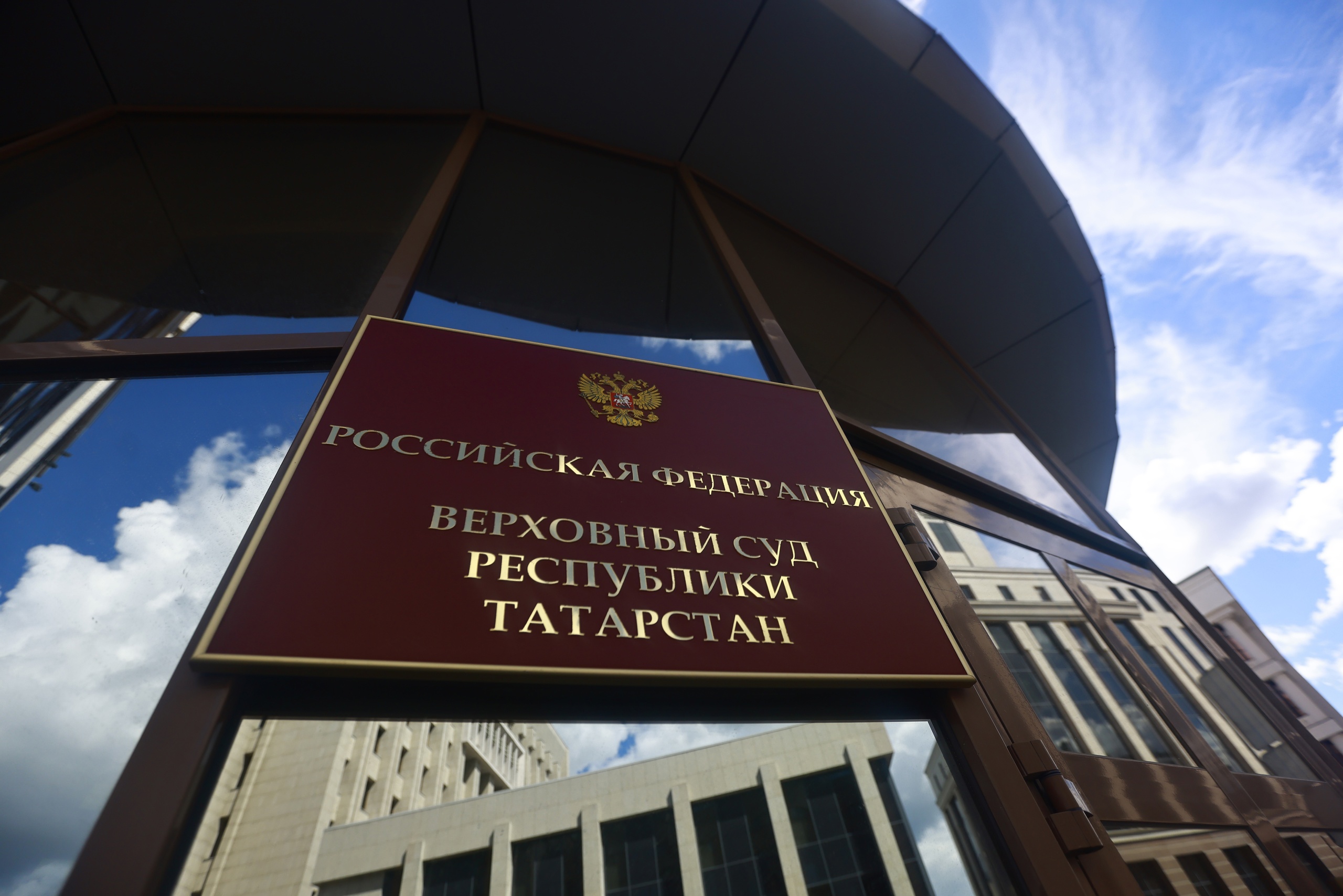 Казанского таксиста-отравителя приговорили к 17 годам колонии
