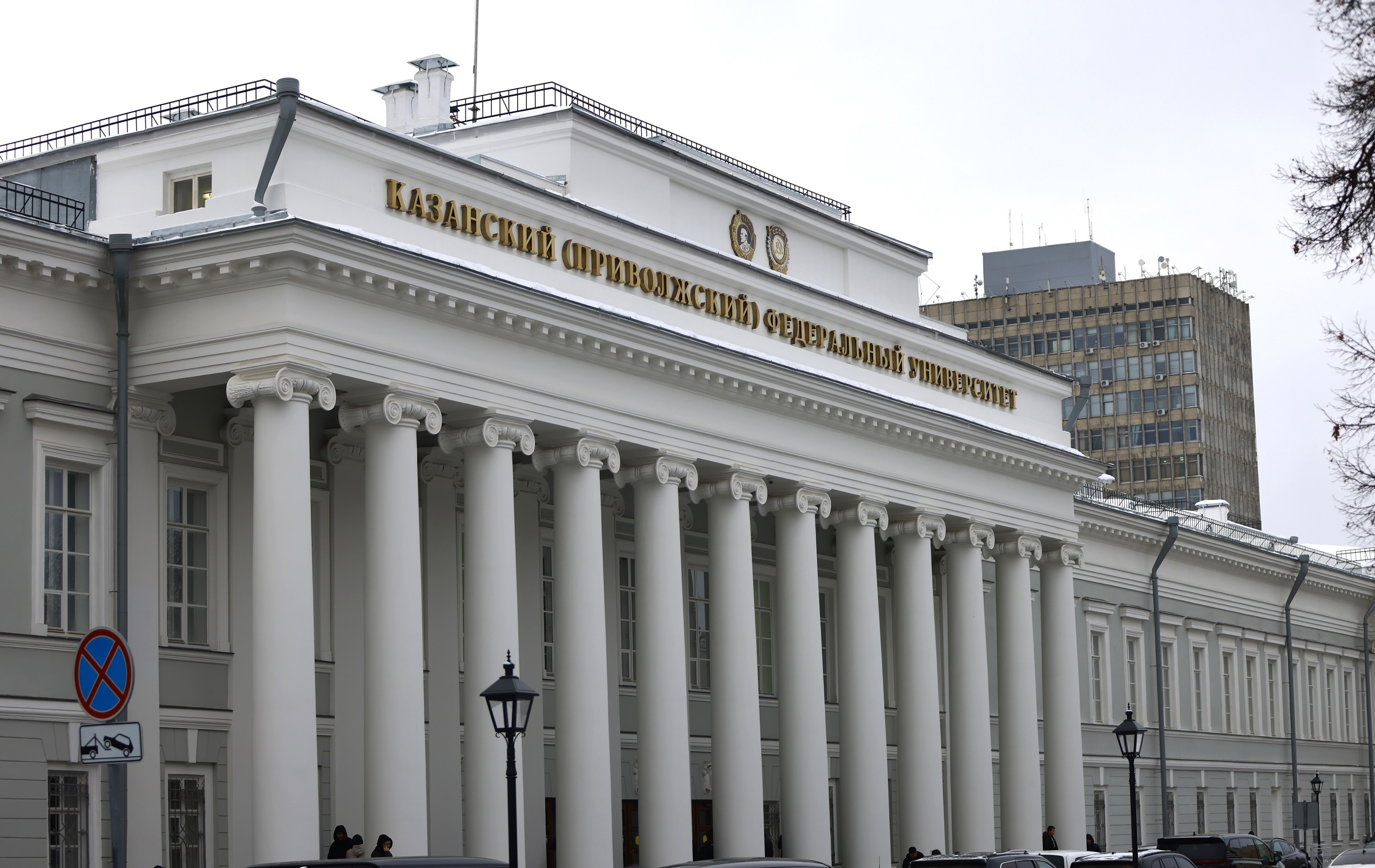 Пяти вузам Казани, попавшим в «Приоритет-2030», выделят до 1 млрд рублей