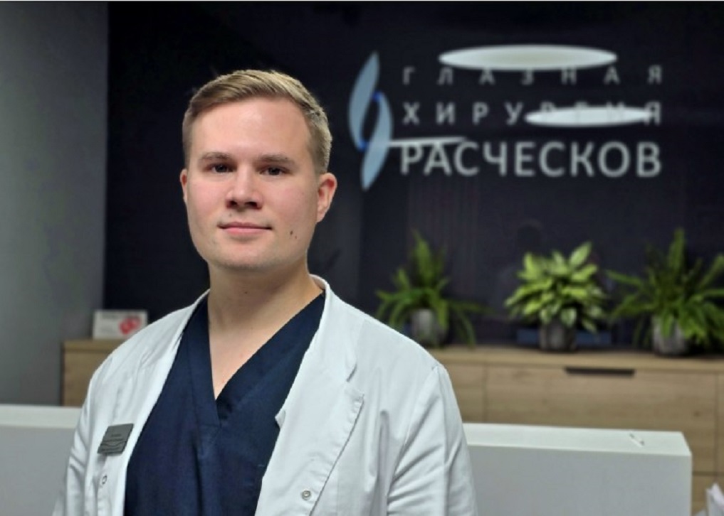 Разработанный аспирантом КФУ тelegram-ассистент поможет проверить зрение