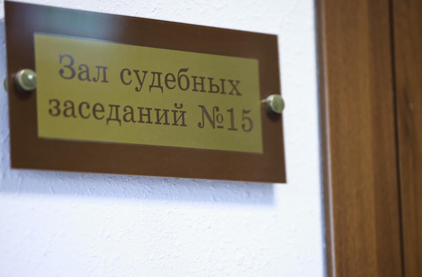 В Казани офтальмолога заподозрили в мошенничестве и взятках