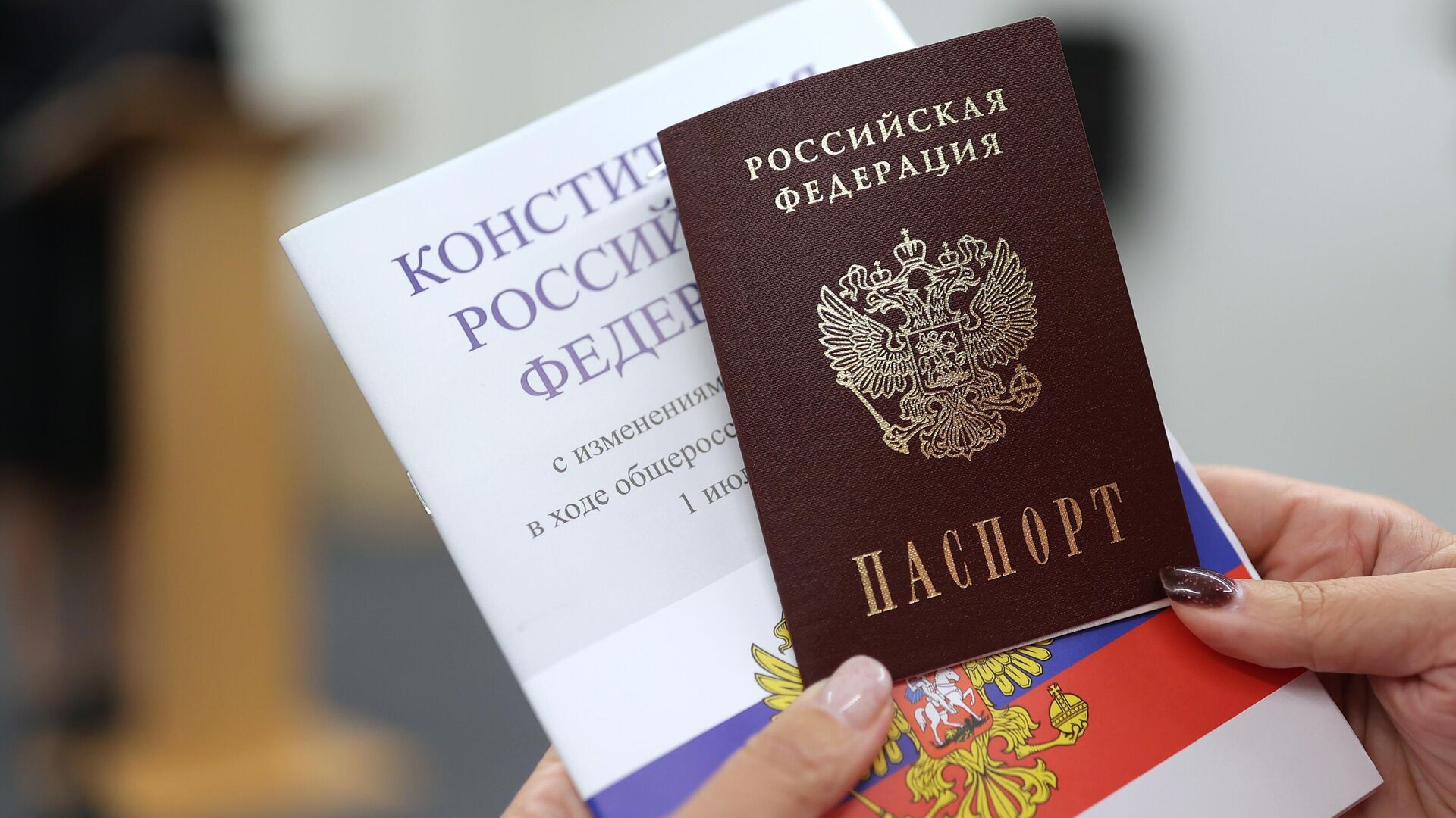 Для репатриации в Россию соотечественников хотят использовать принцип «крови»