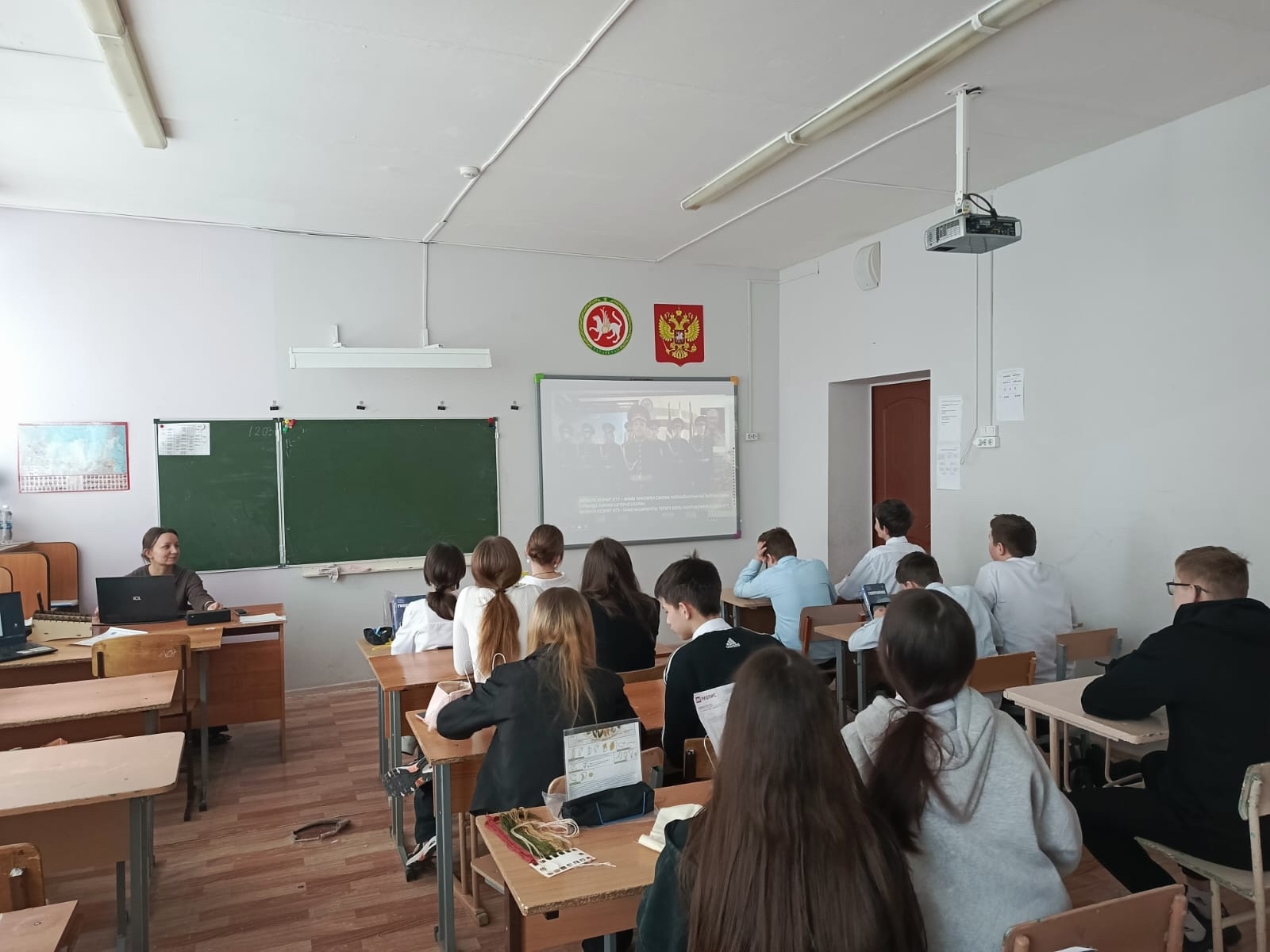 социальные сети МБОУ Богородской СОШ