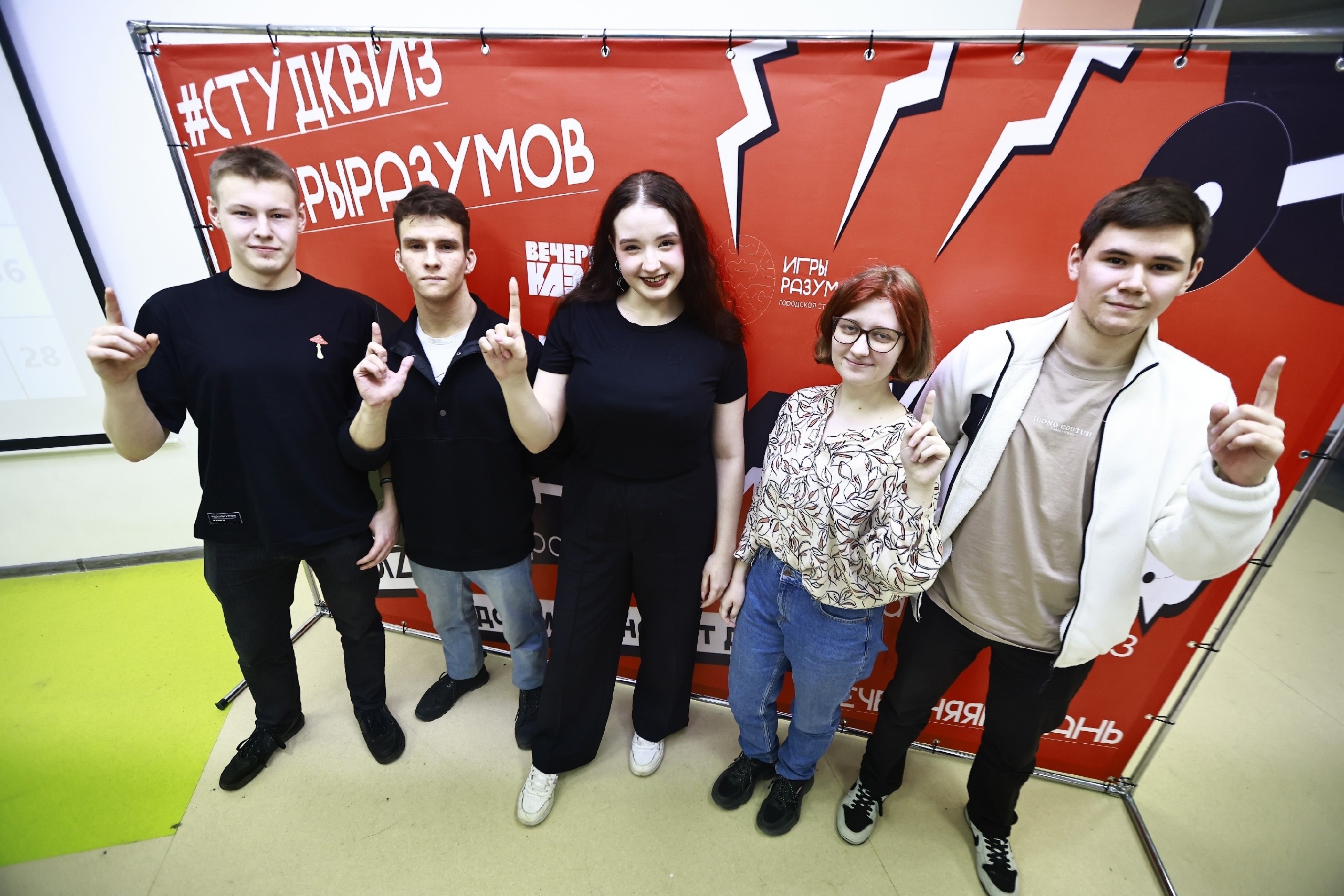 В КНИТУ-КХТИ прошел отборочный этап студенческого квиза «Игры разумов»