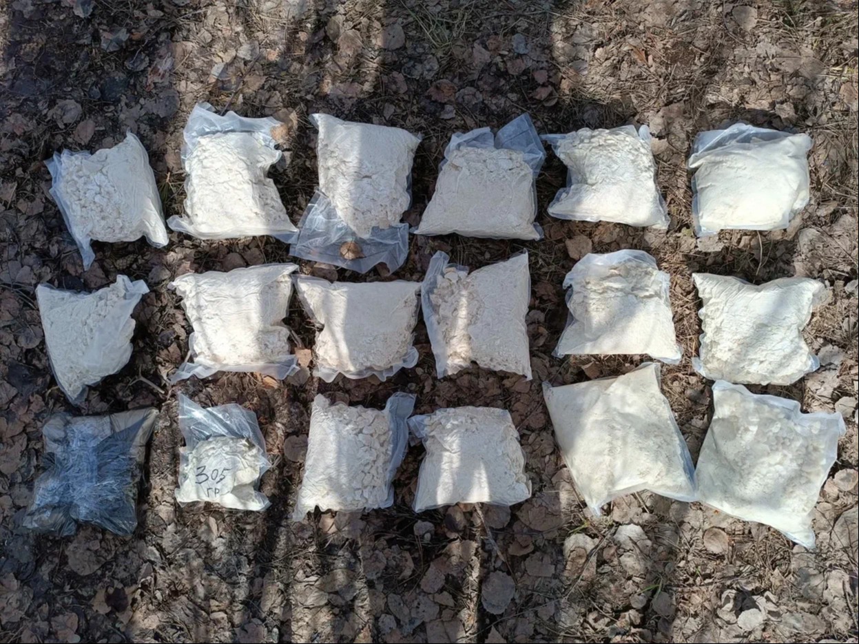В Татарстане ФСБ ликвидировала крупную нарколабораторию и нашла 38 кг наркотиков