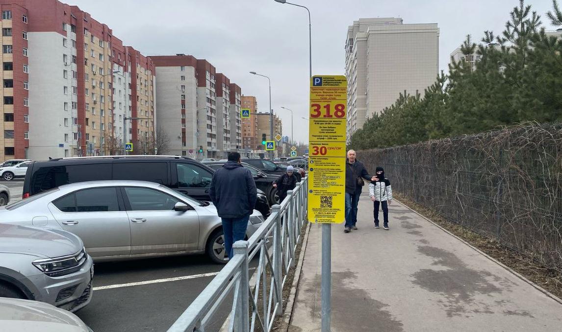 Время бесплатной парковки у социальных объектов Казани выросло до 30 минут