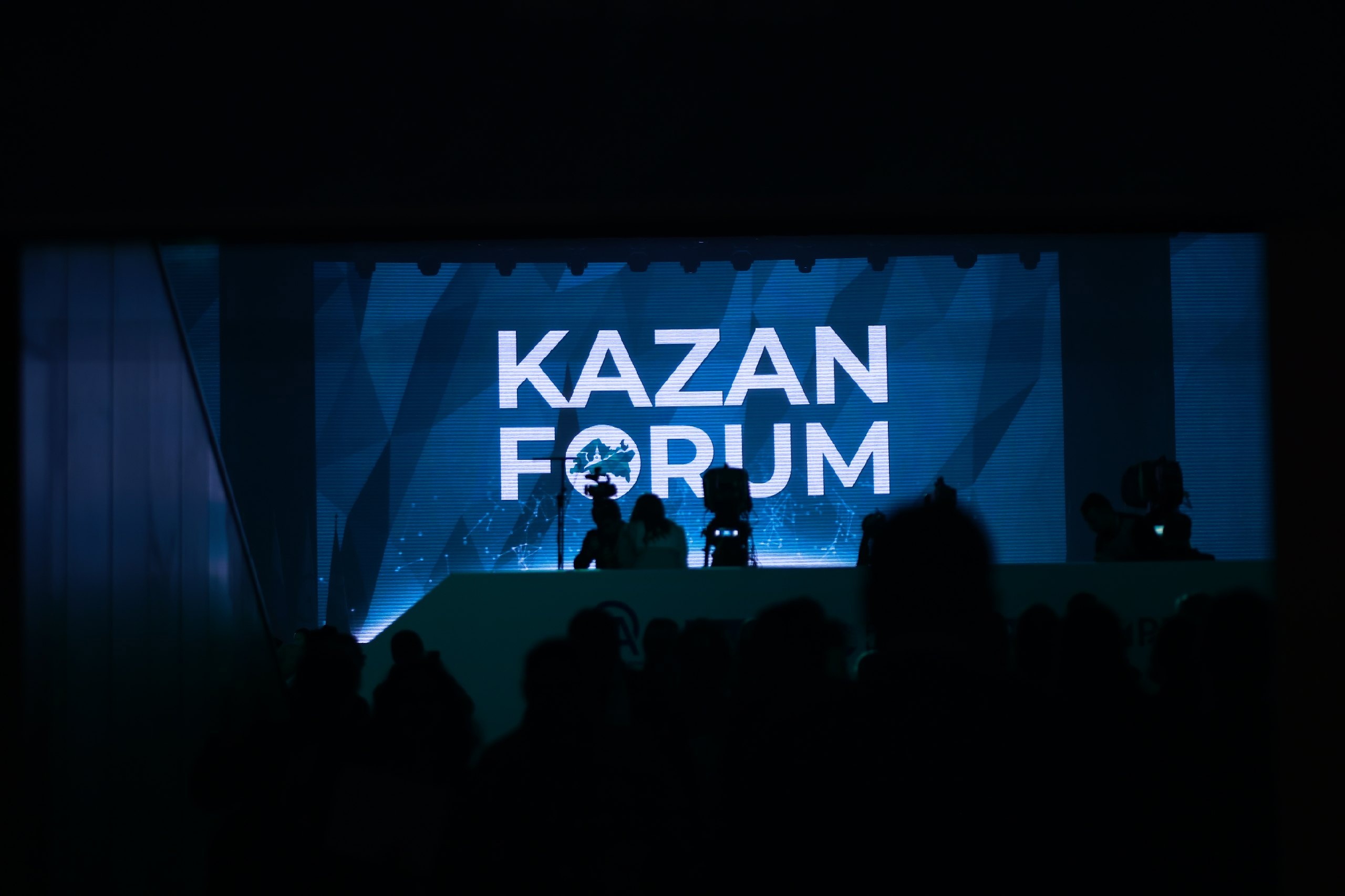 Улицу Хади Такташа частично перекроют во время KazanForum