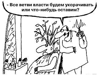 Не указано