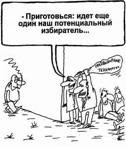 Не указано
