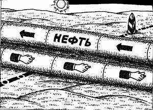 Не указано