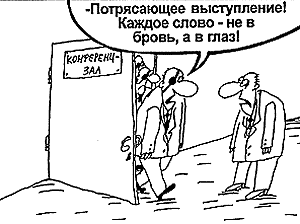 Не указано