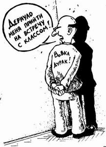 Не указано