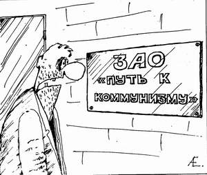 Не указано