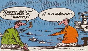 Не указано
