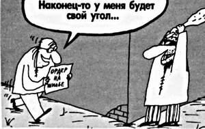 Не указано