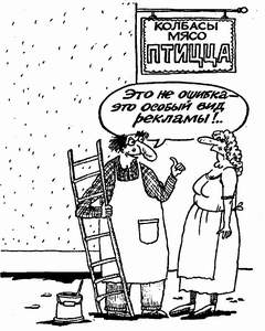 Не указано