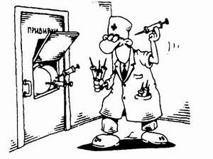 Не указано
