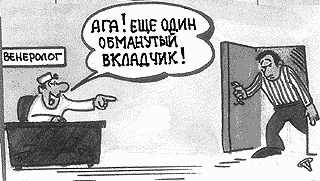 Не указано