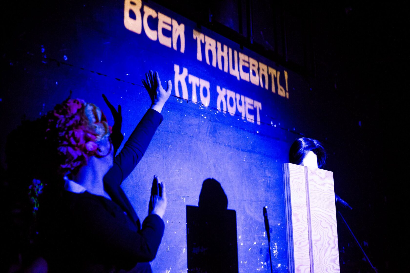 vk.com/karenina.show