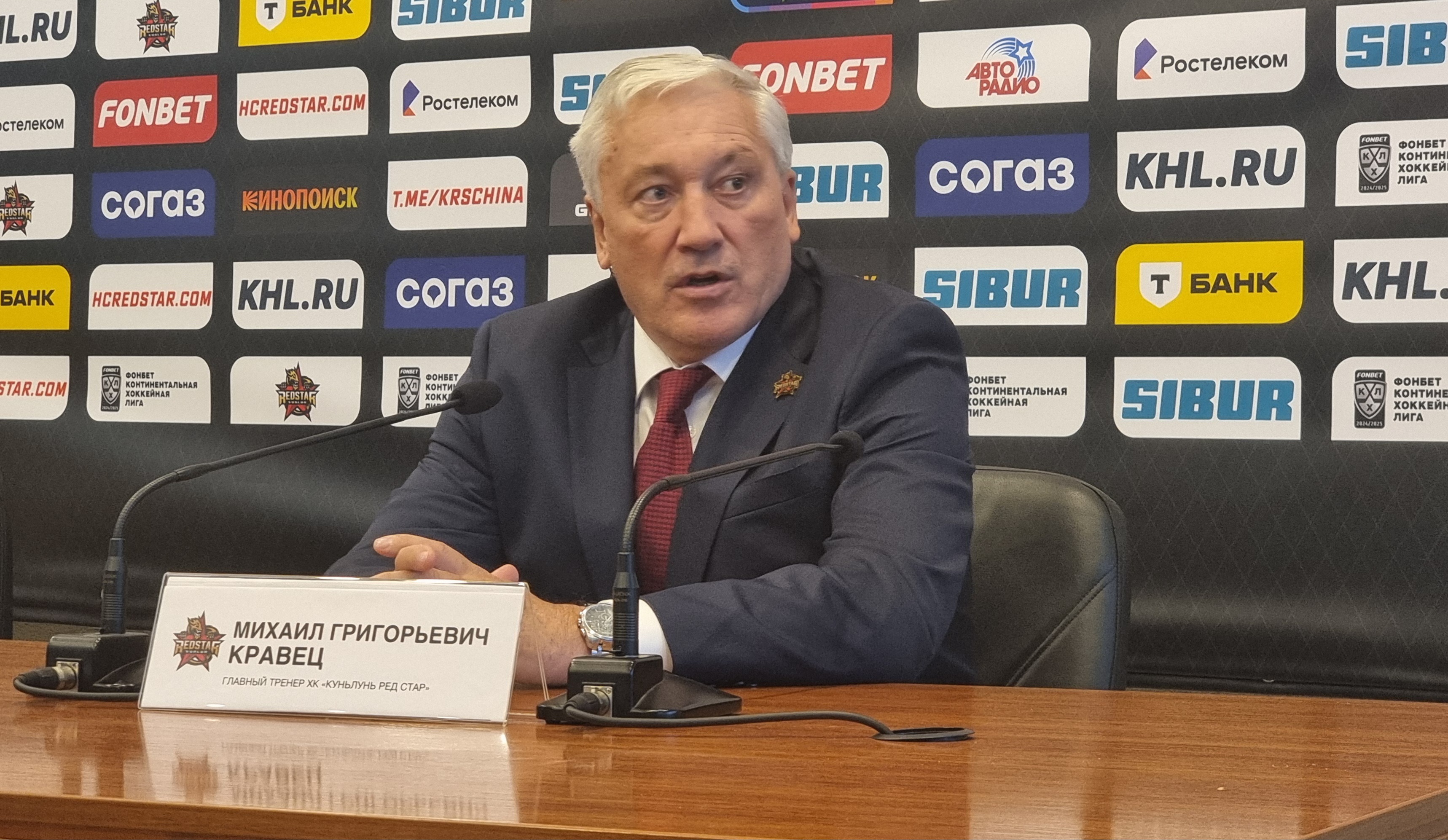 «Куньлунь» решил отказаться от услуг Михаила Кравеца