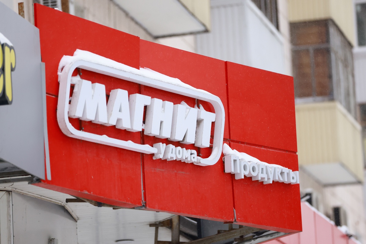 «Магнит» готовится купить «Азбуку вкуса» за 30-35 миллиардов рублей