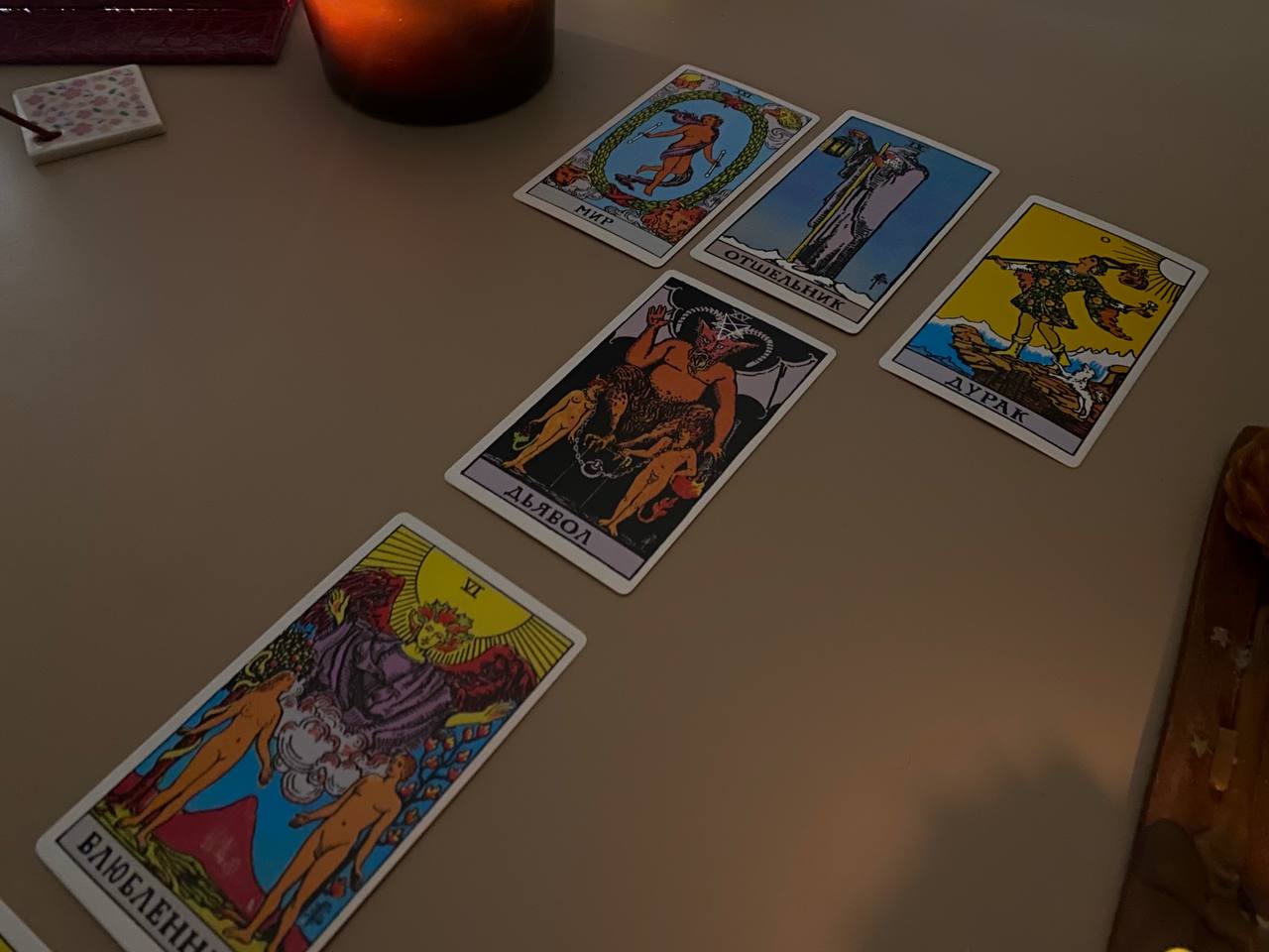 Госдума готовит «черную метку» для татарстанских тарологов