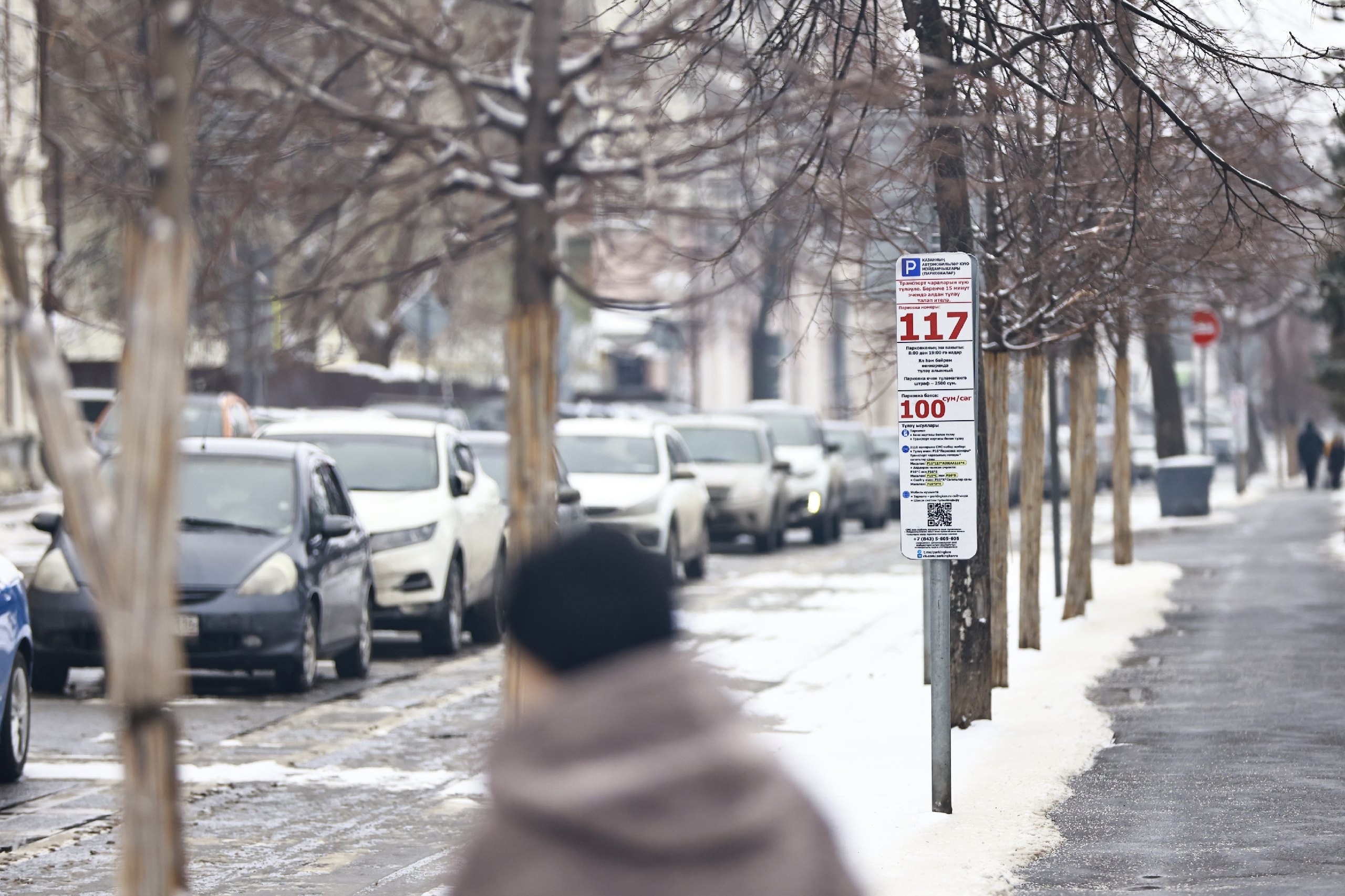 Автомобили чаще всего угоняют в Казани и Набережных Челнах