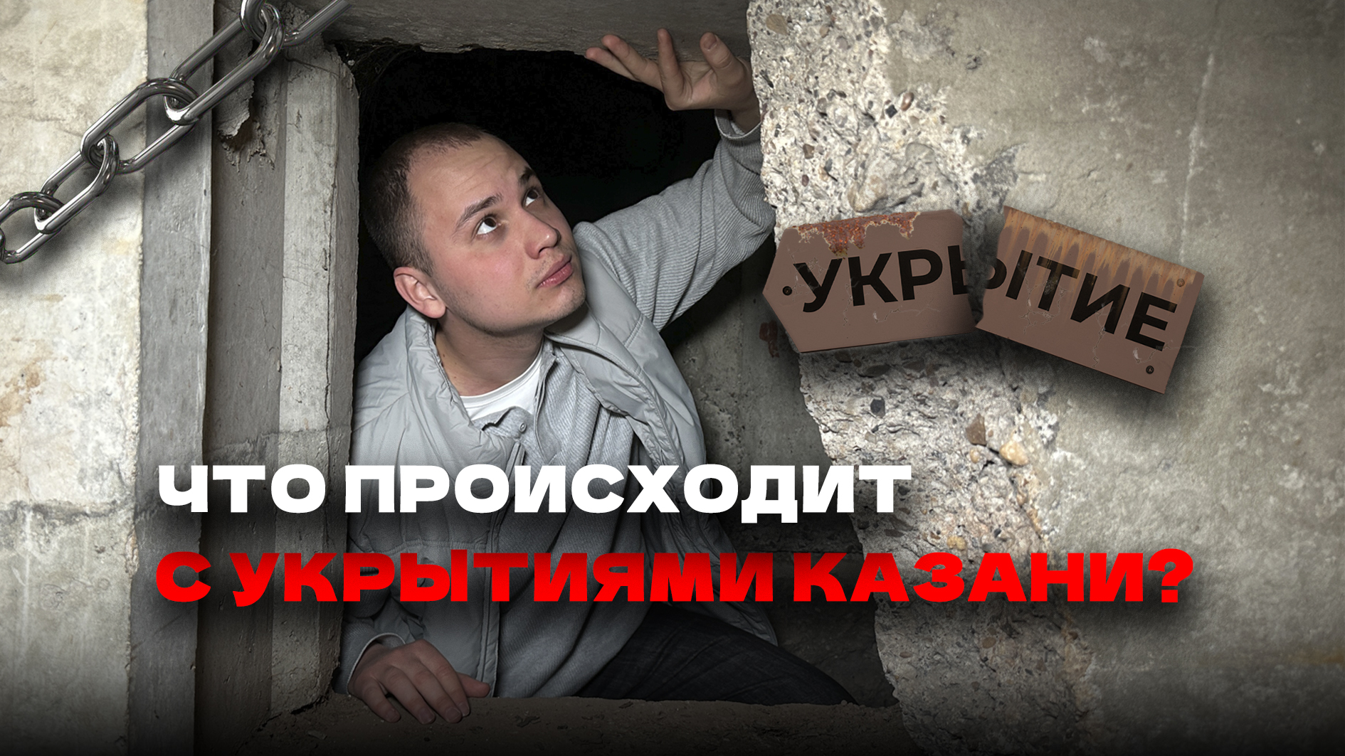 Анна Закаблуцкая