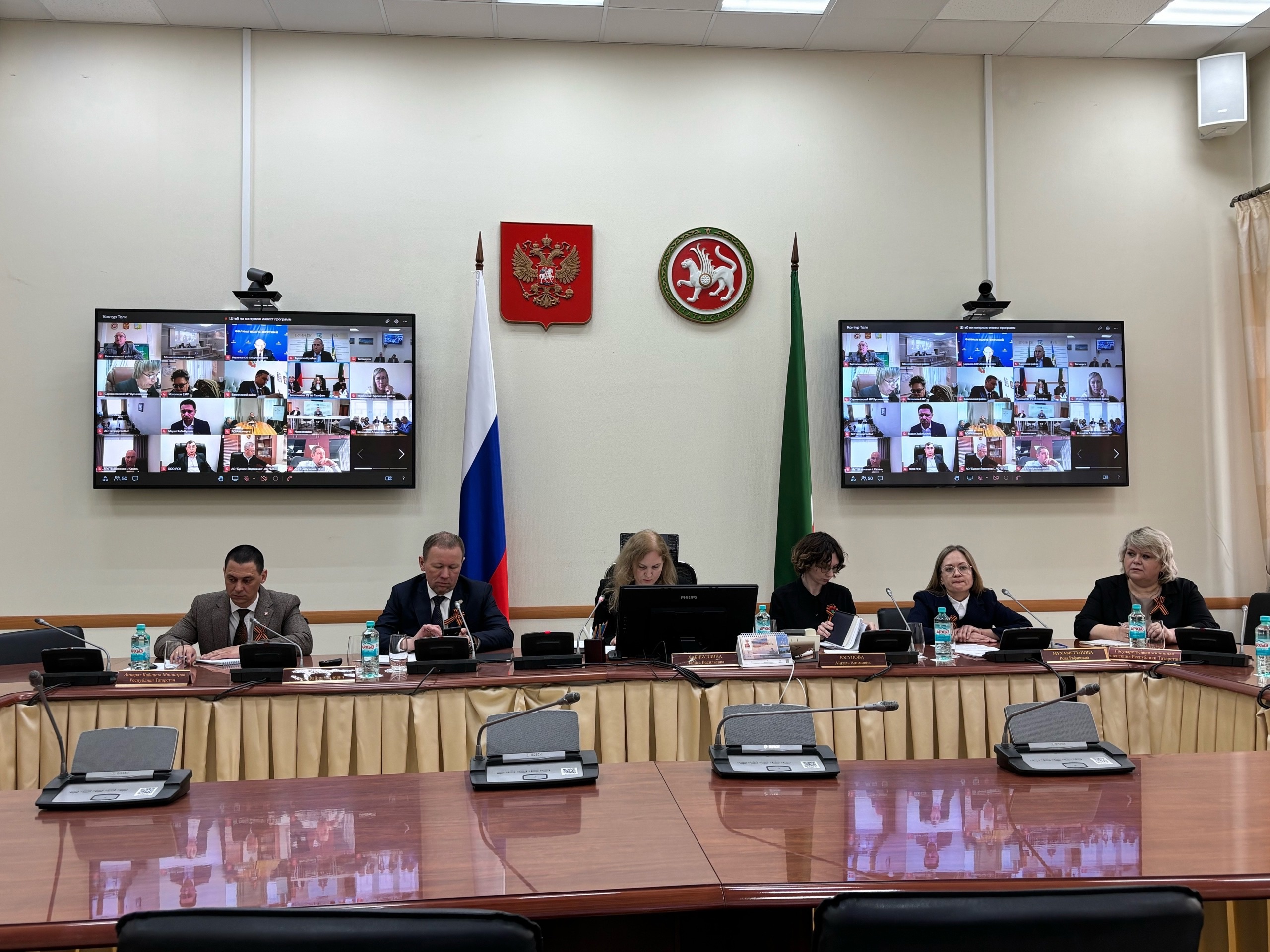 В Татарстане на теплоснабжение выделили еще 701 миллион рублей