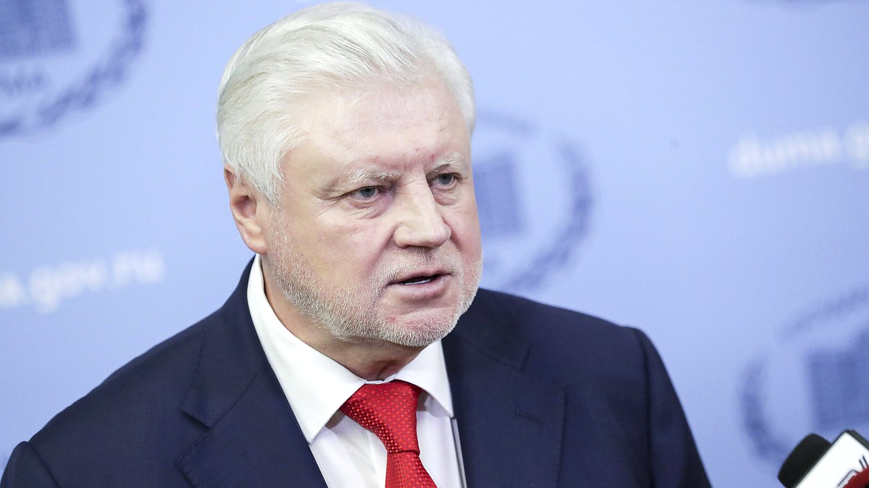 Миронов хочет ввести ежеквартальную индексацию пенсий