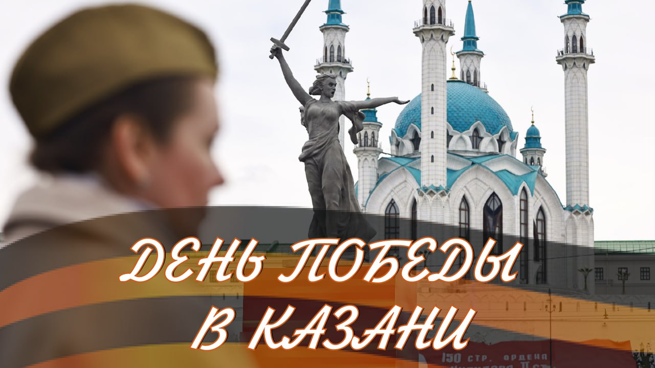 Валерия Толстошеева / ИД «Вечерняя Казань»