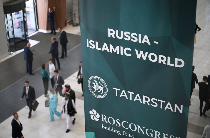 На KazanForum приедут представители более ста стран