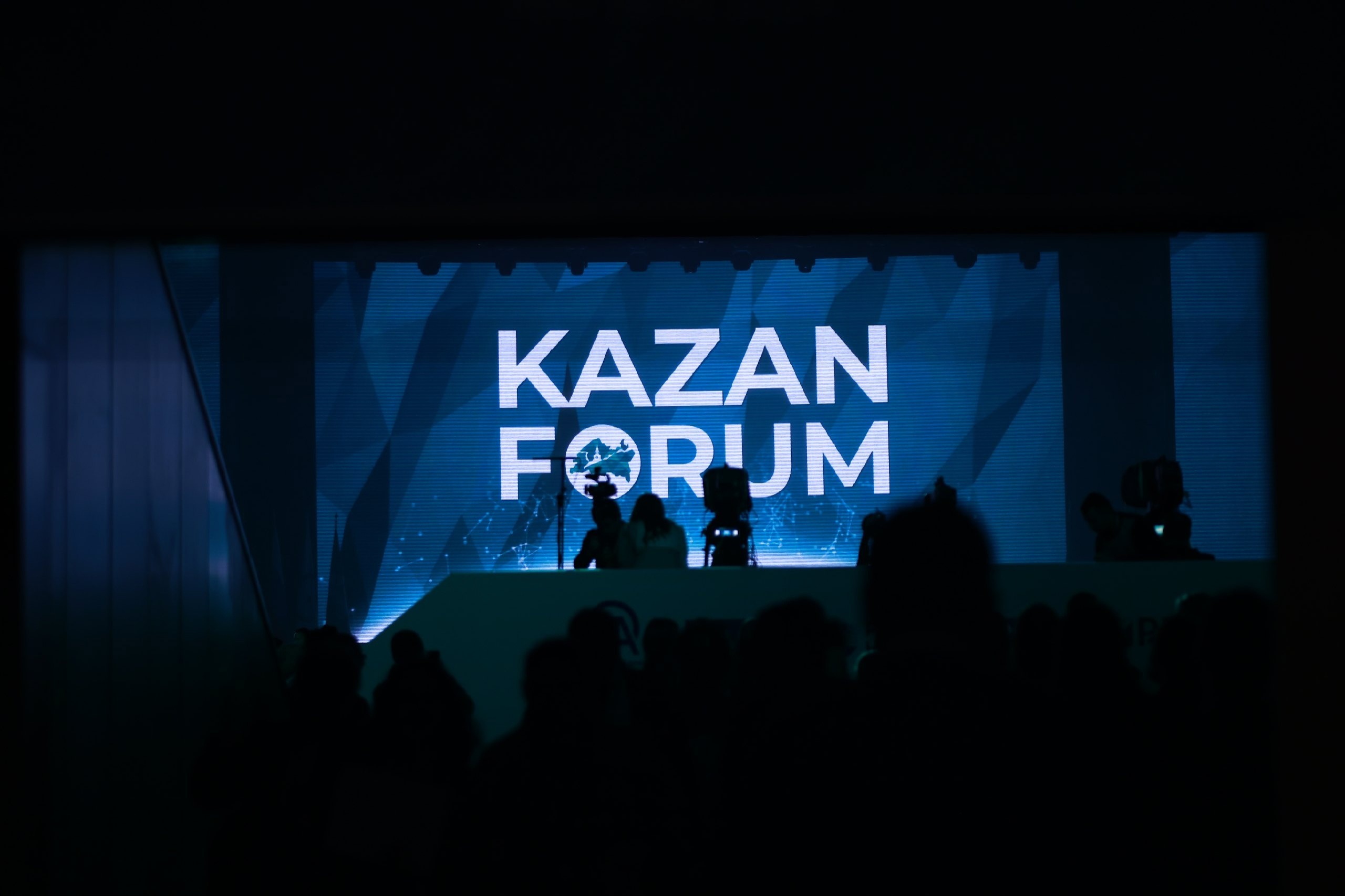 В Казани на пять дней ограничат продажу алкоголя из-за KazanForum