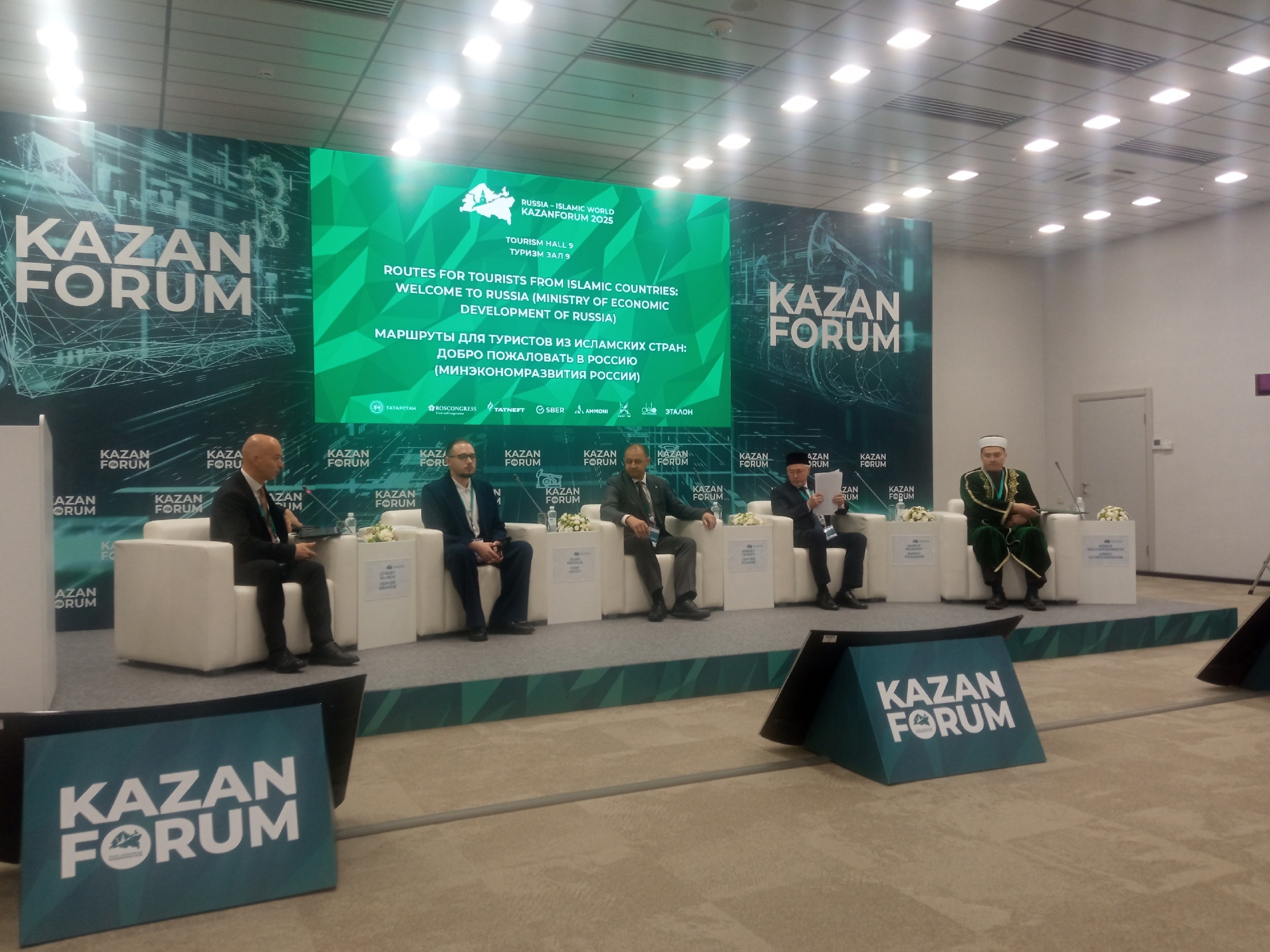 В Татарстан приезжает все больше туристов из исламских стран