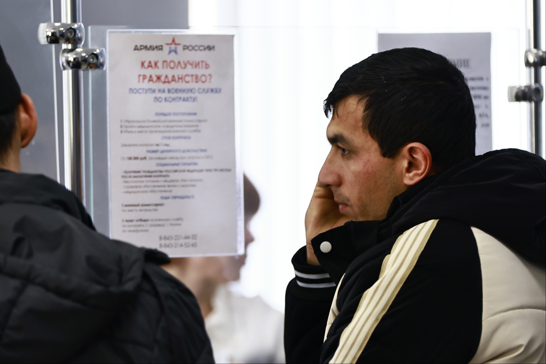 Мигрантам разрешили работать по одному патенту в соседних регионах