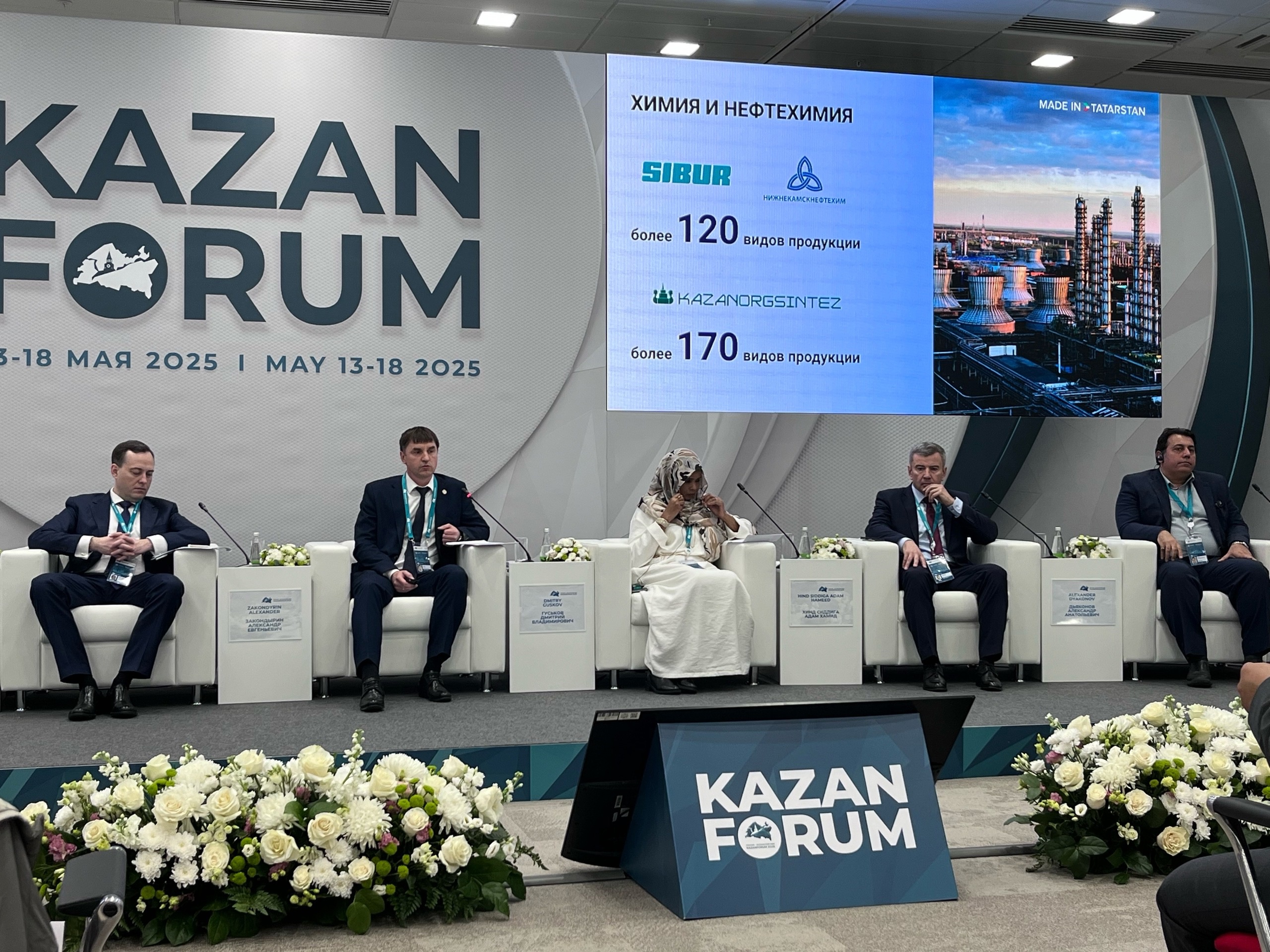 Татарстан на 30 лет обеспечен запасами углеводородного сырья