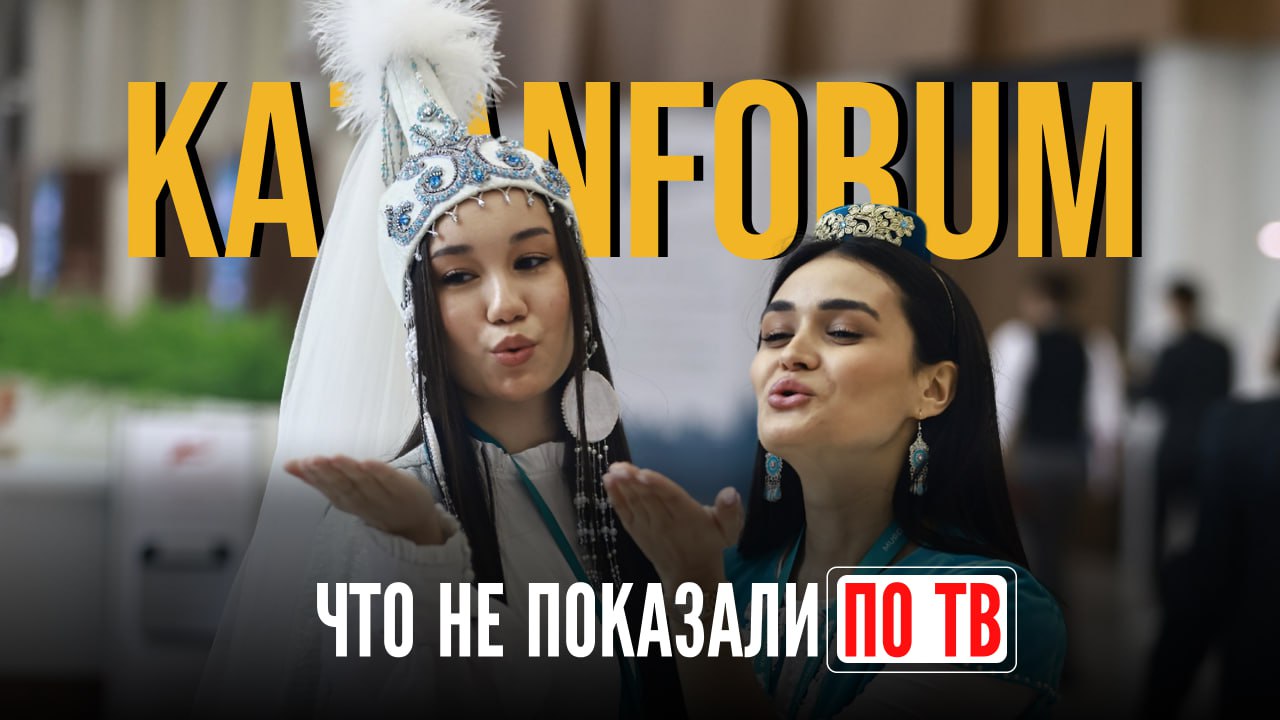 Анна Закаблуцкая