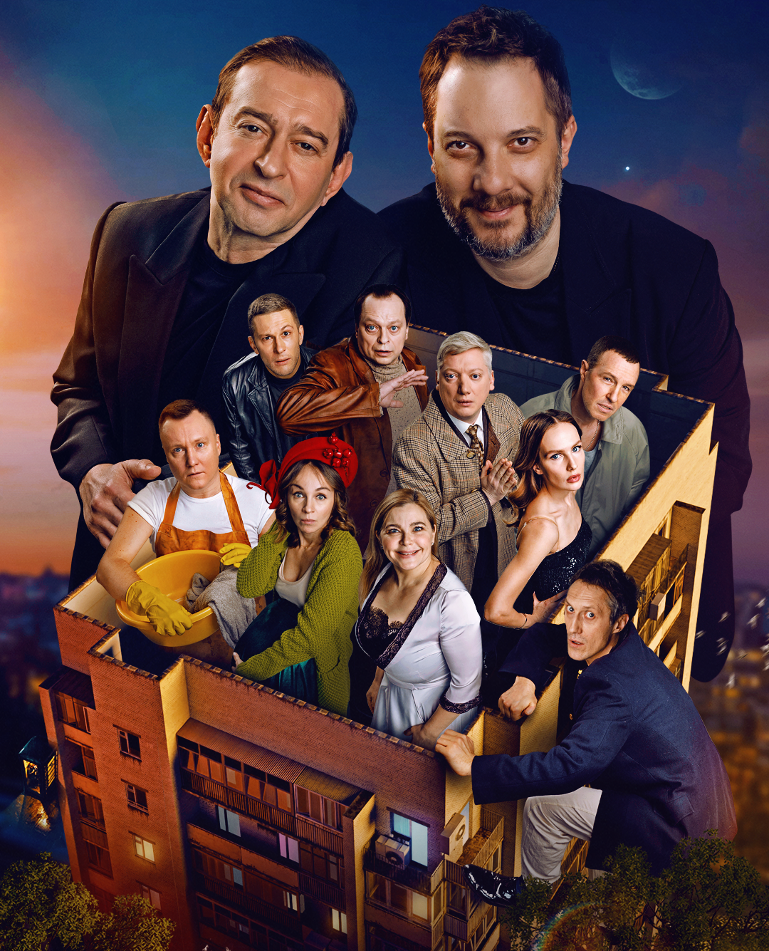 «Театр в кино»