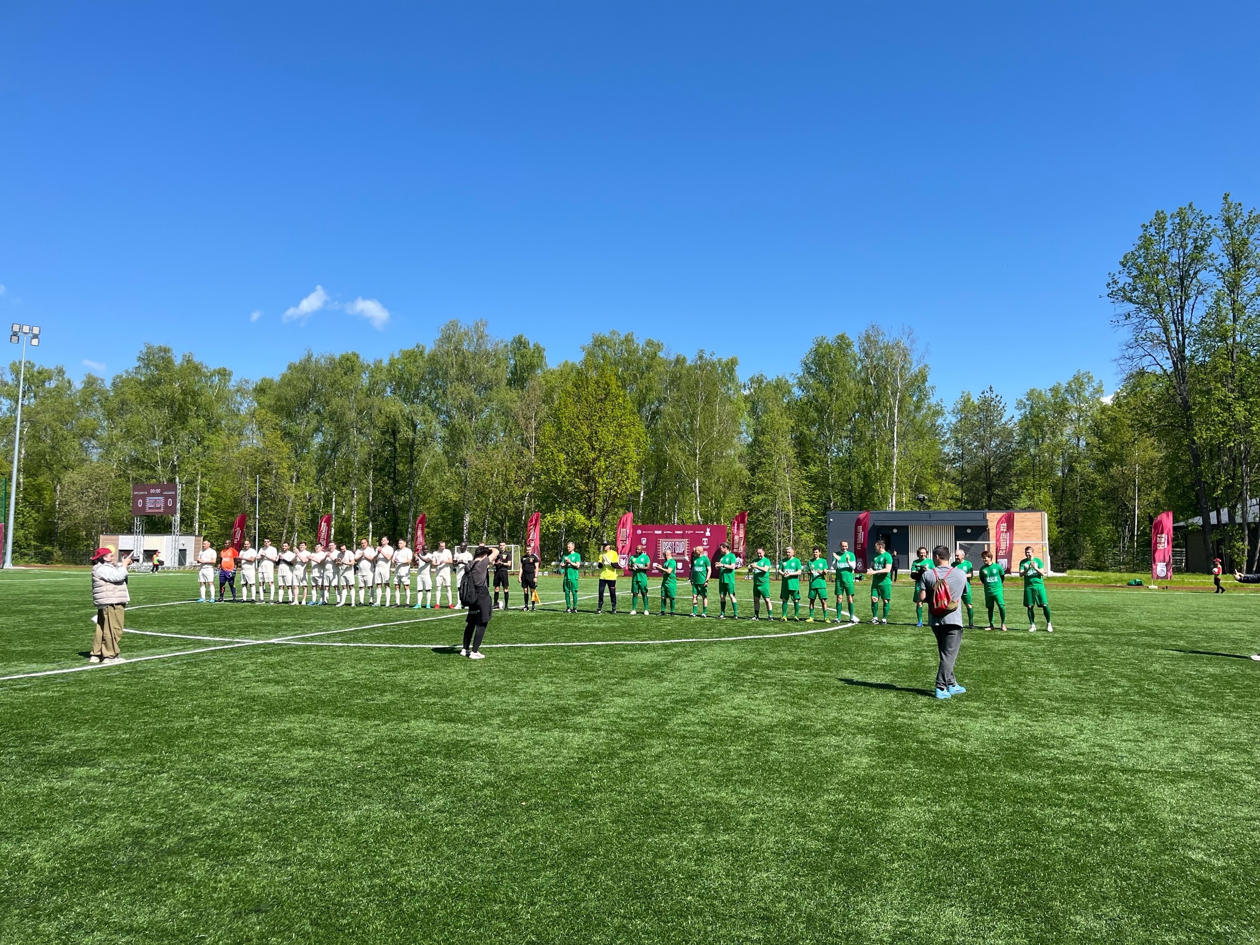 Мостовой и Нигматуллин сыграли в команде легенд «Рубина»