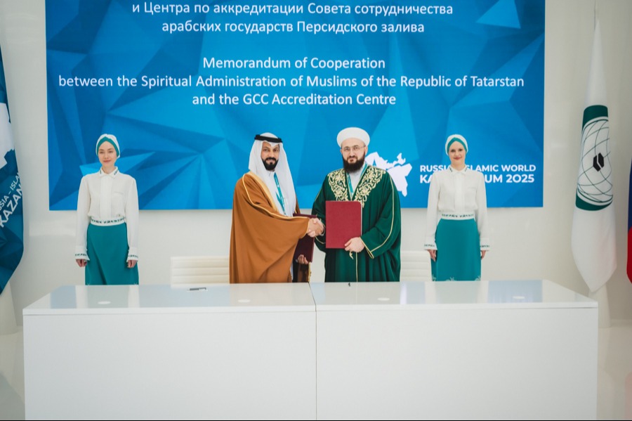 Татарстан и арабские страны подписали меморандум о развитии халяль-индустрии