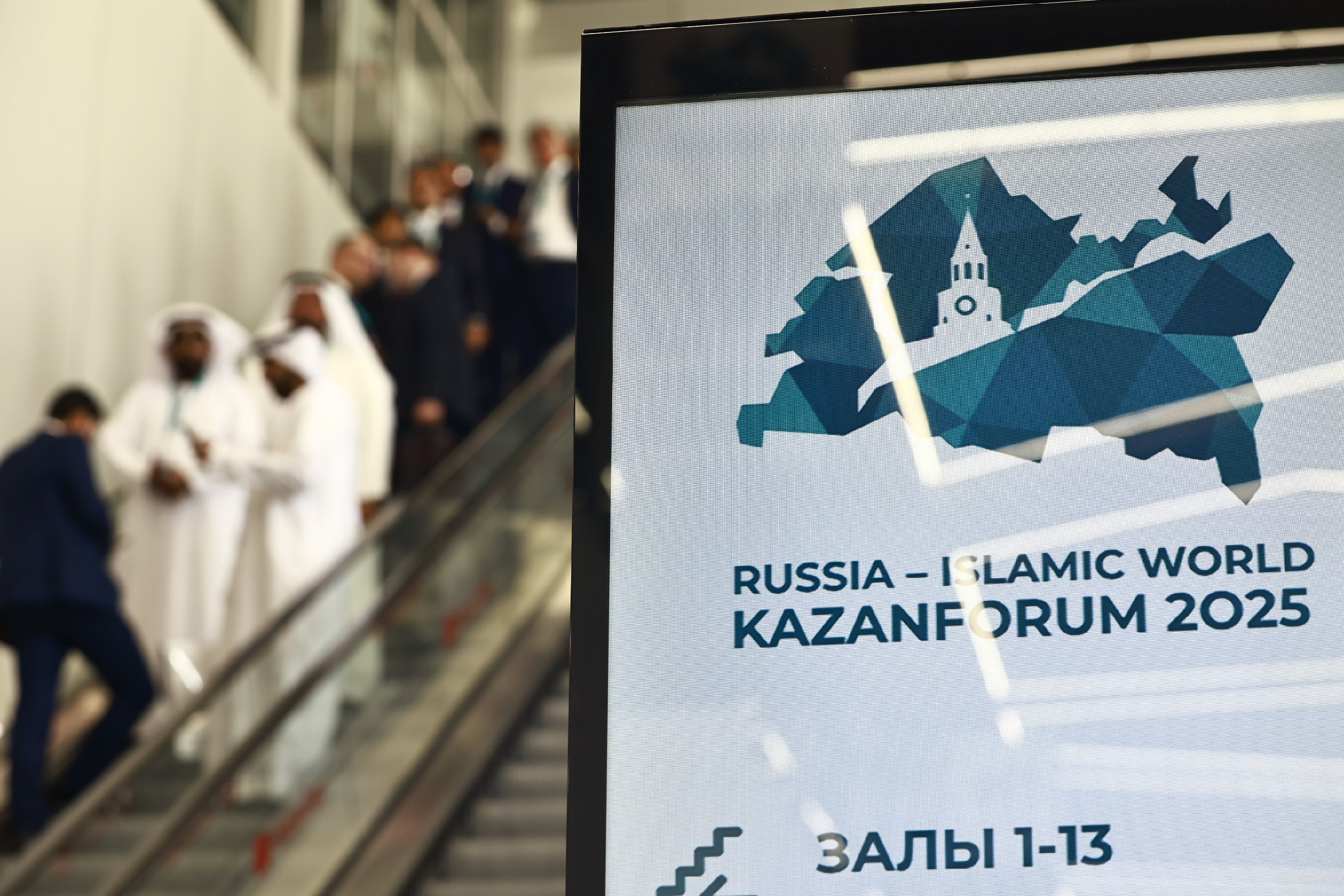 Путин отметил работу Татарстана в налаживании связей с исламскими странами