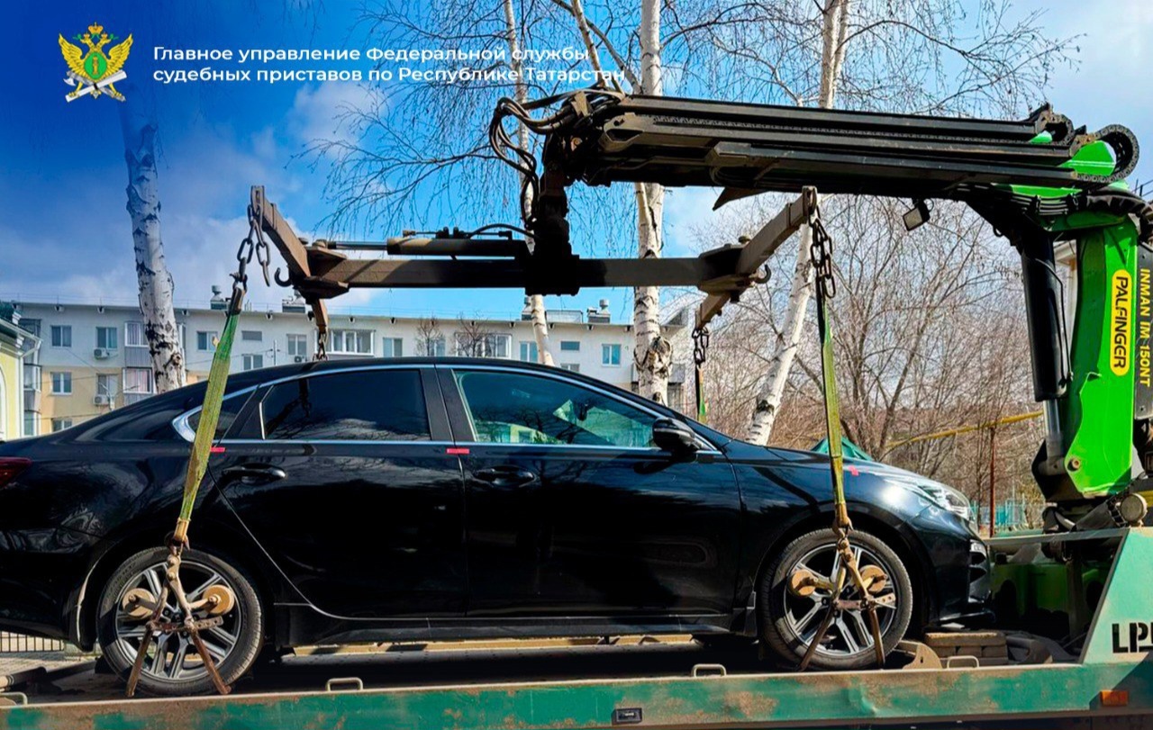 У жителя Альметьевска арестовали авто за долг в 3 млн рублей