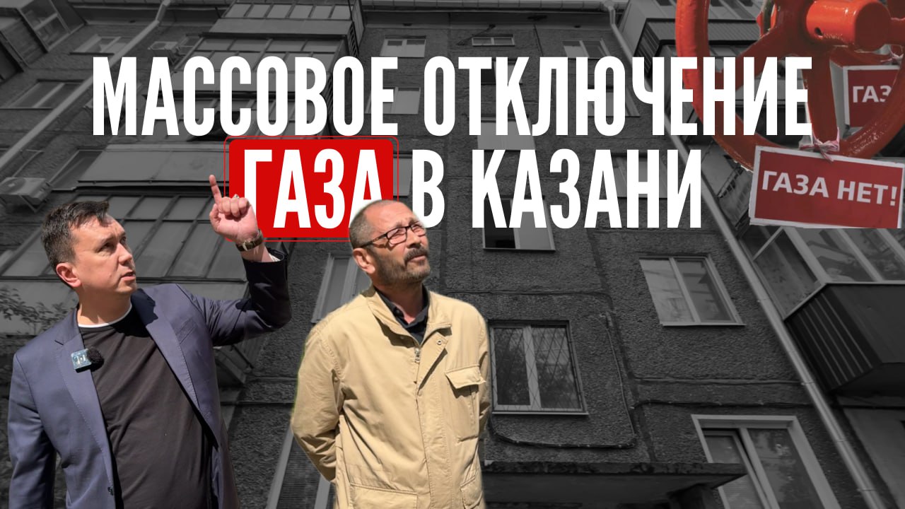 Анна Закаблуцкая