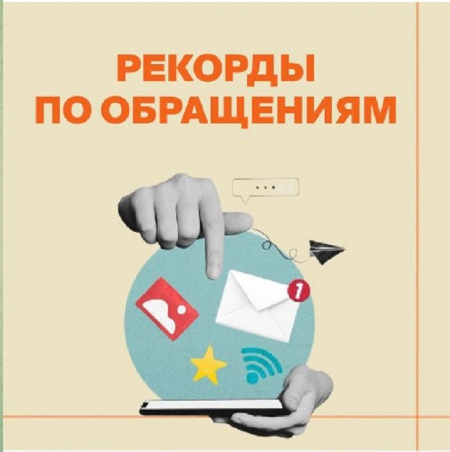 Казанец установил абсолютный рекорд по числу жалоб на управляющую компанию