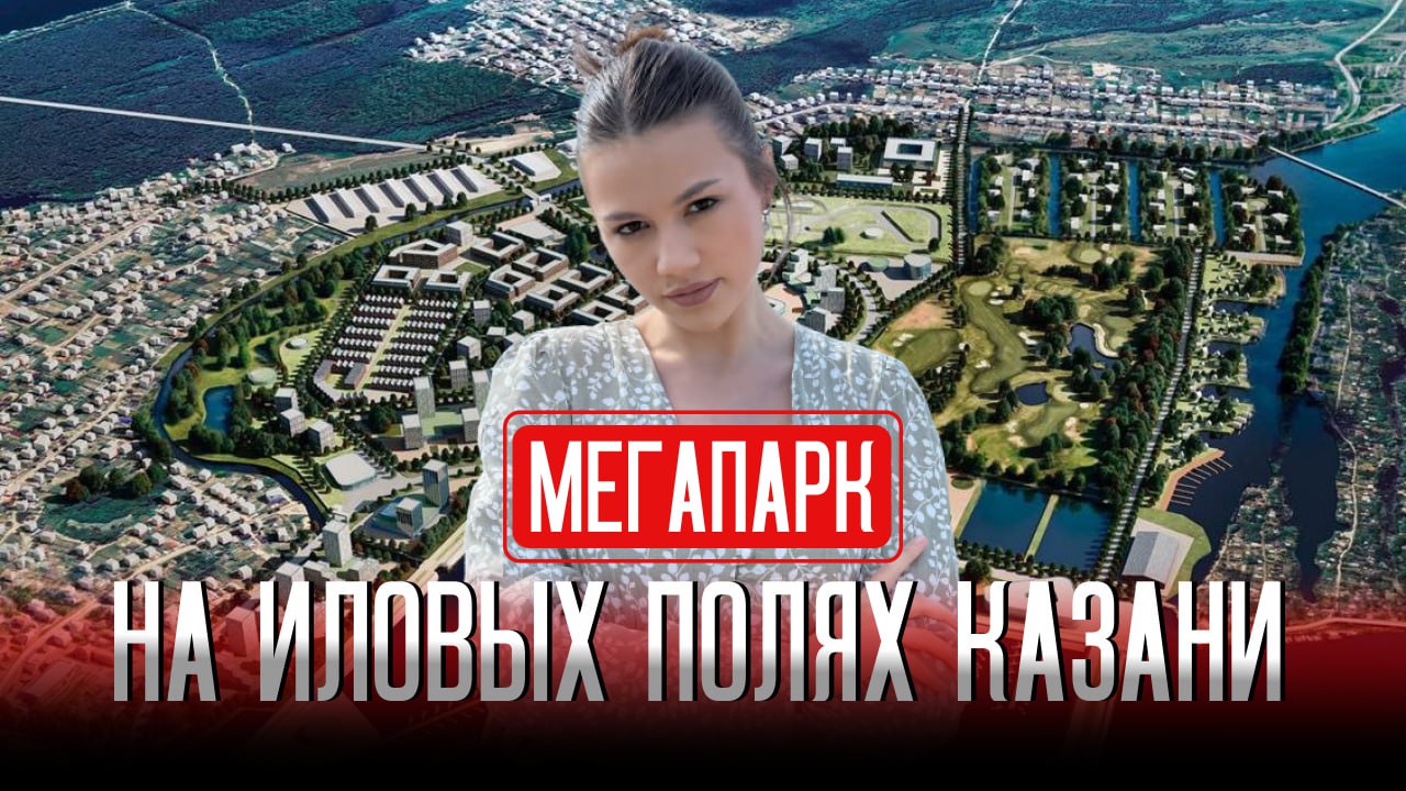 Анна Закаблуцкая