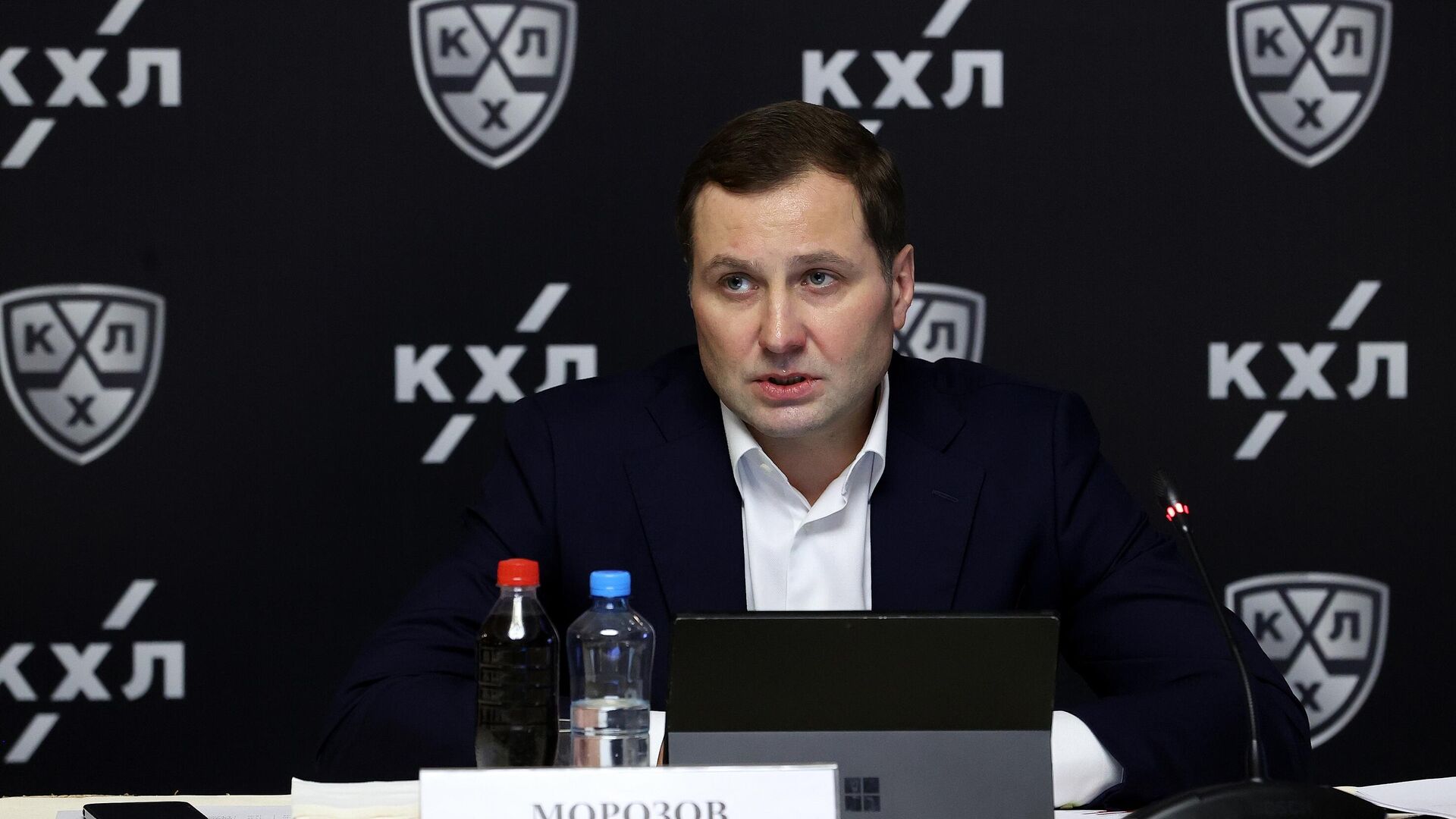 Президент КХЛ Морозов: «Пол и потолок зарплат работают»