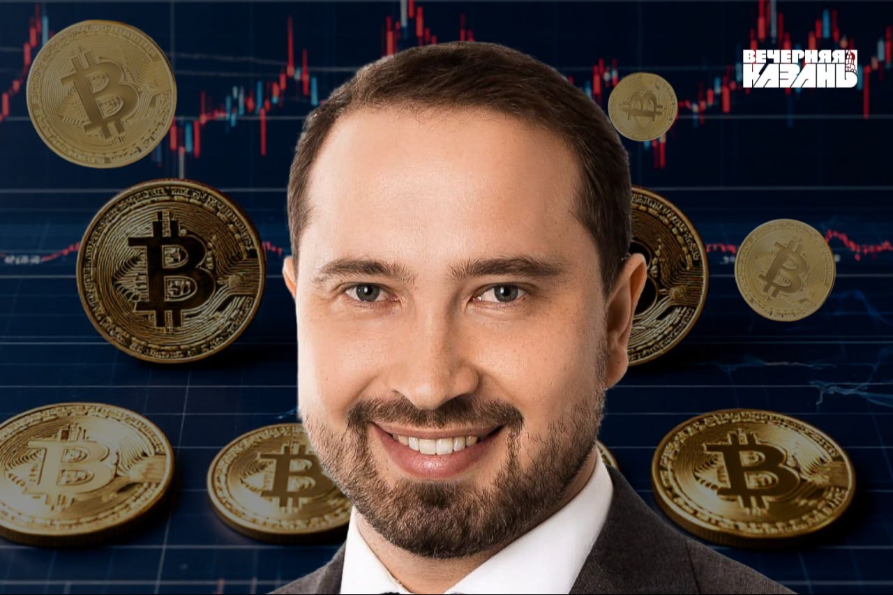 Рамис Абаянов: «Регулирование крипторынка США формирует новый ландшафт»